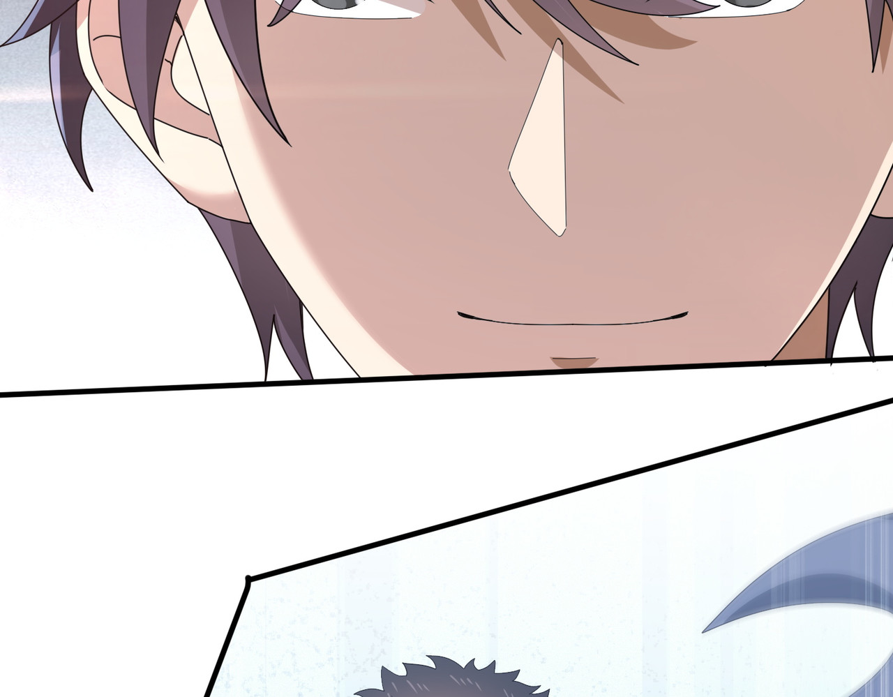 第156话 狼人血脉 第 26 页