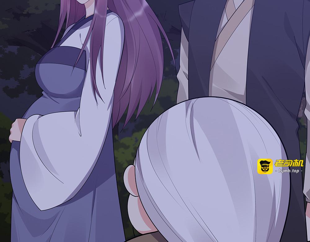第38话 玄力失控 第 107 页