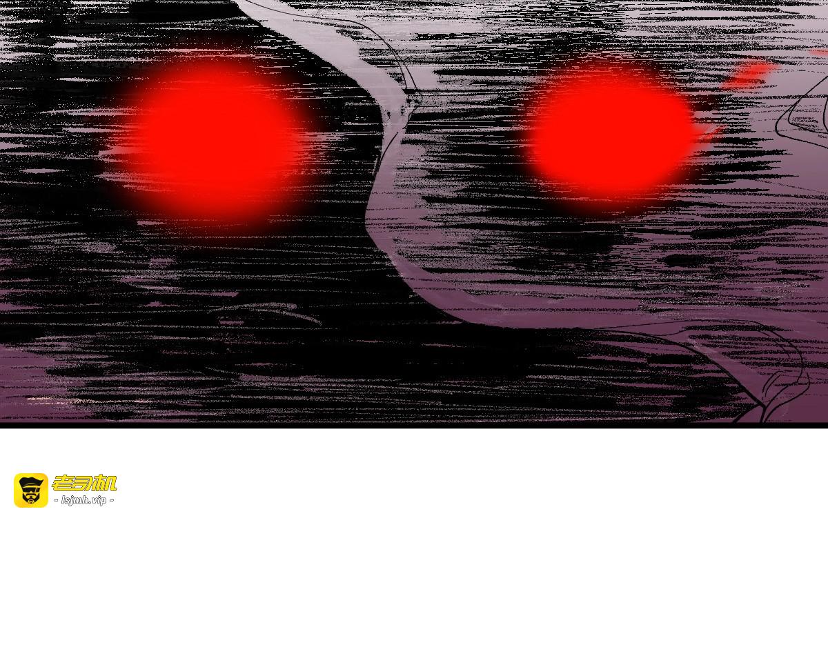 第44话 最后一刻 第 7 页