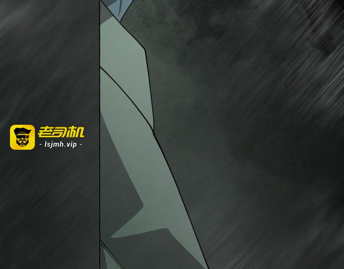 第二季 第128话 第 367 页