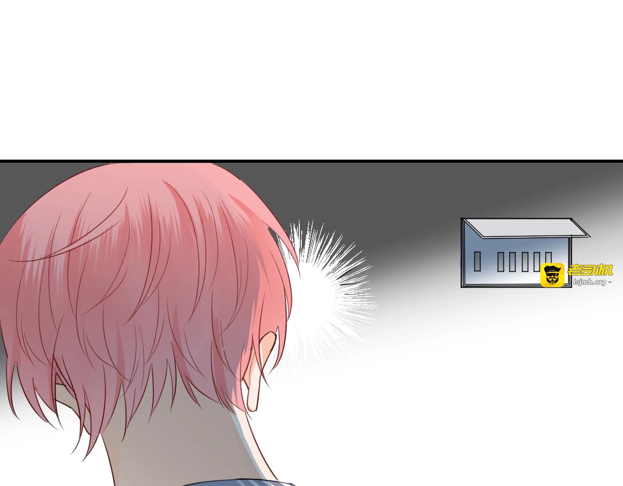 第13话  借钱 第 33 页
