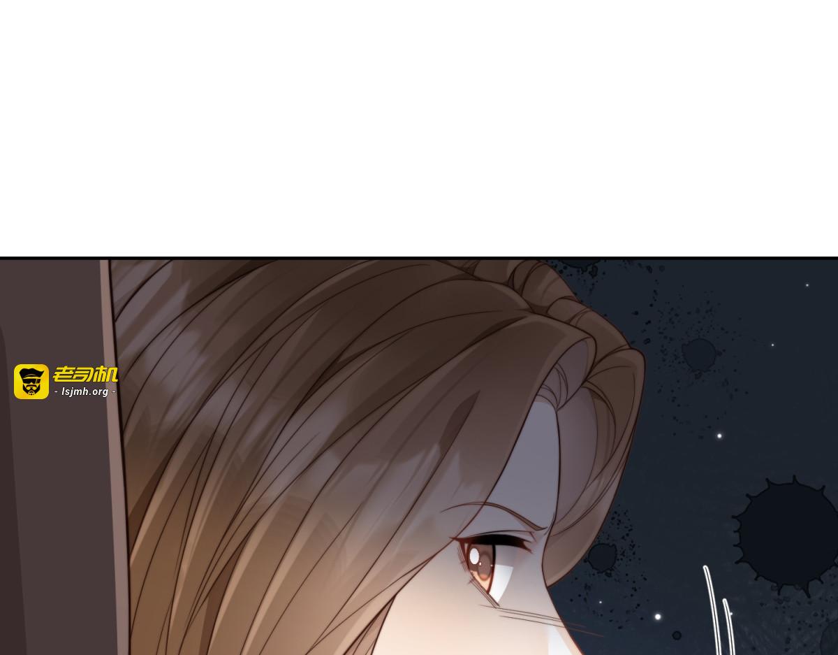 第37话 团宠苏晓梦 第 17 页
