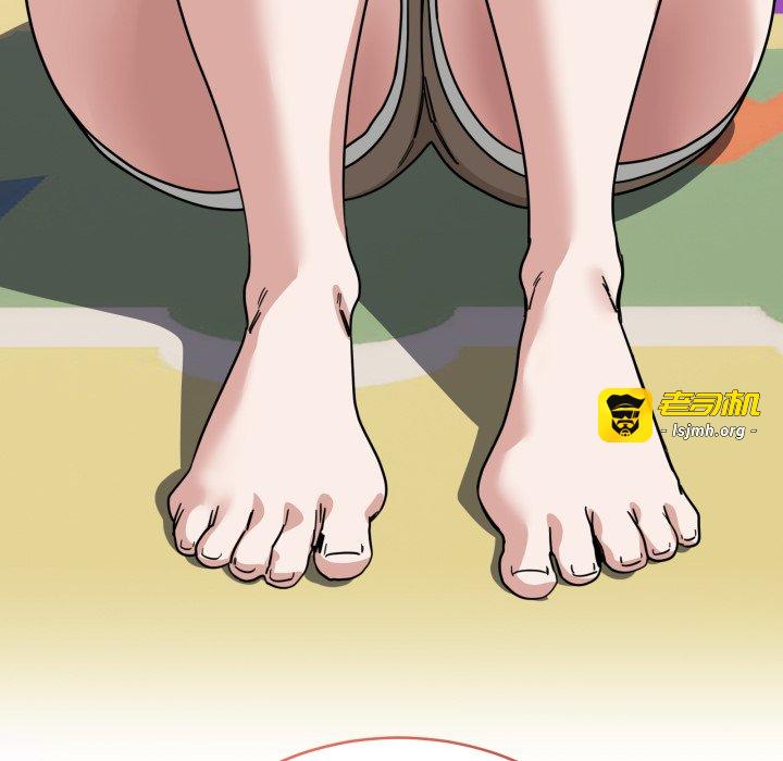 第32话 第 63 页