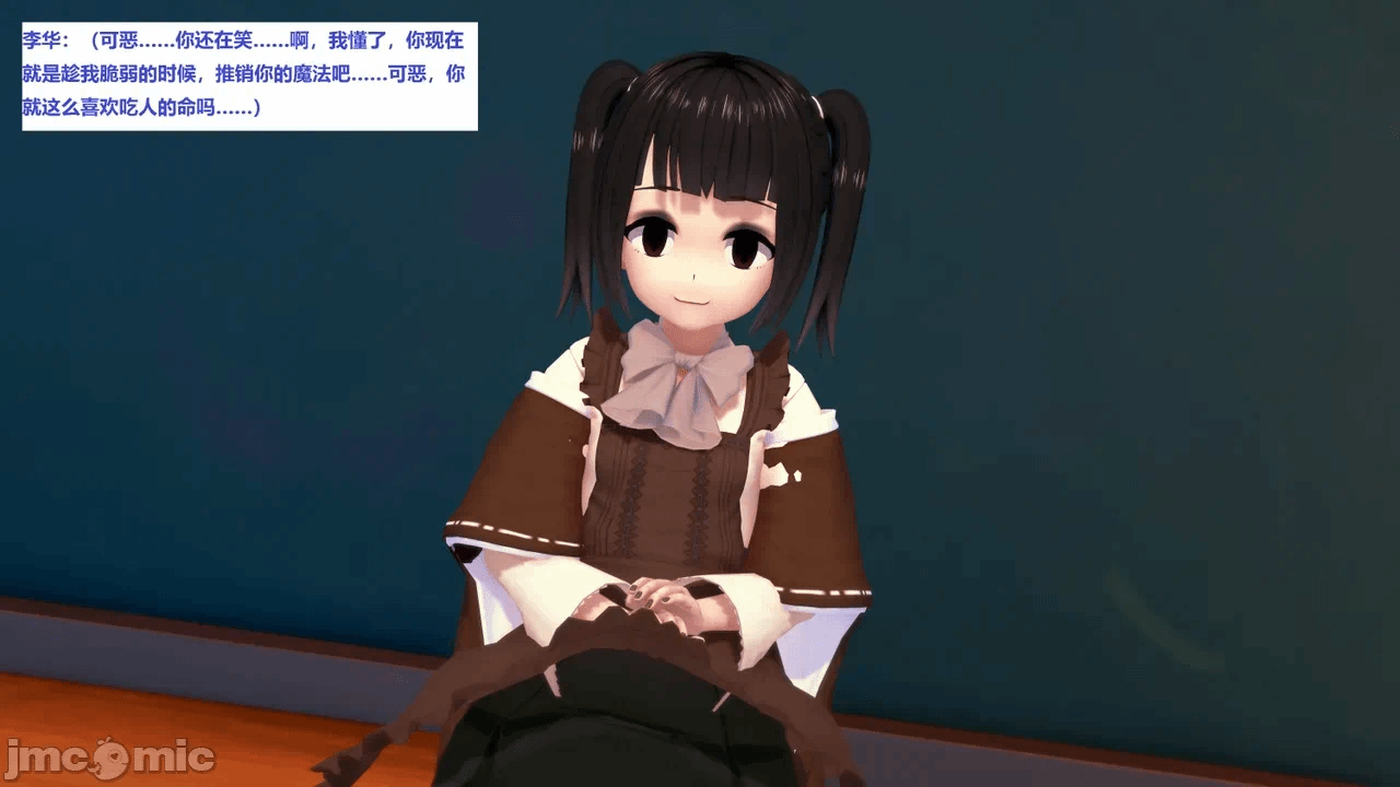 第一话 第 136 页