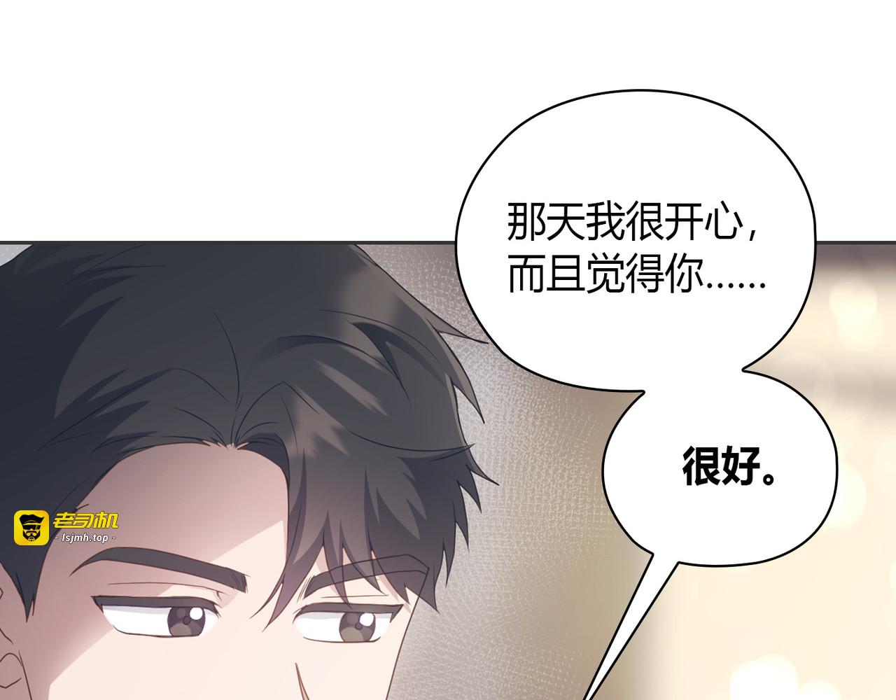 第 8话 第 129 页