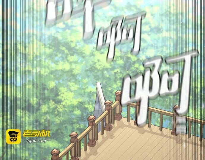 第46话 第 489 页