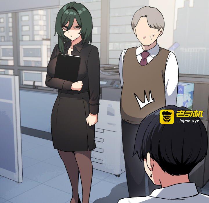 第39话 第 81 页