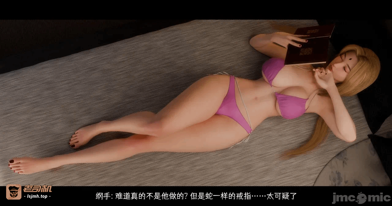 第一话 第 393 页
