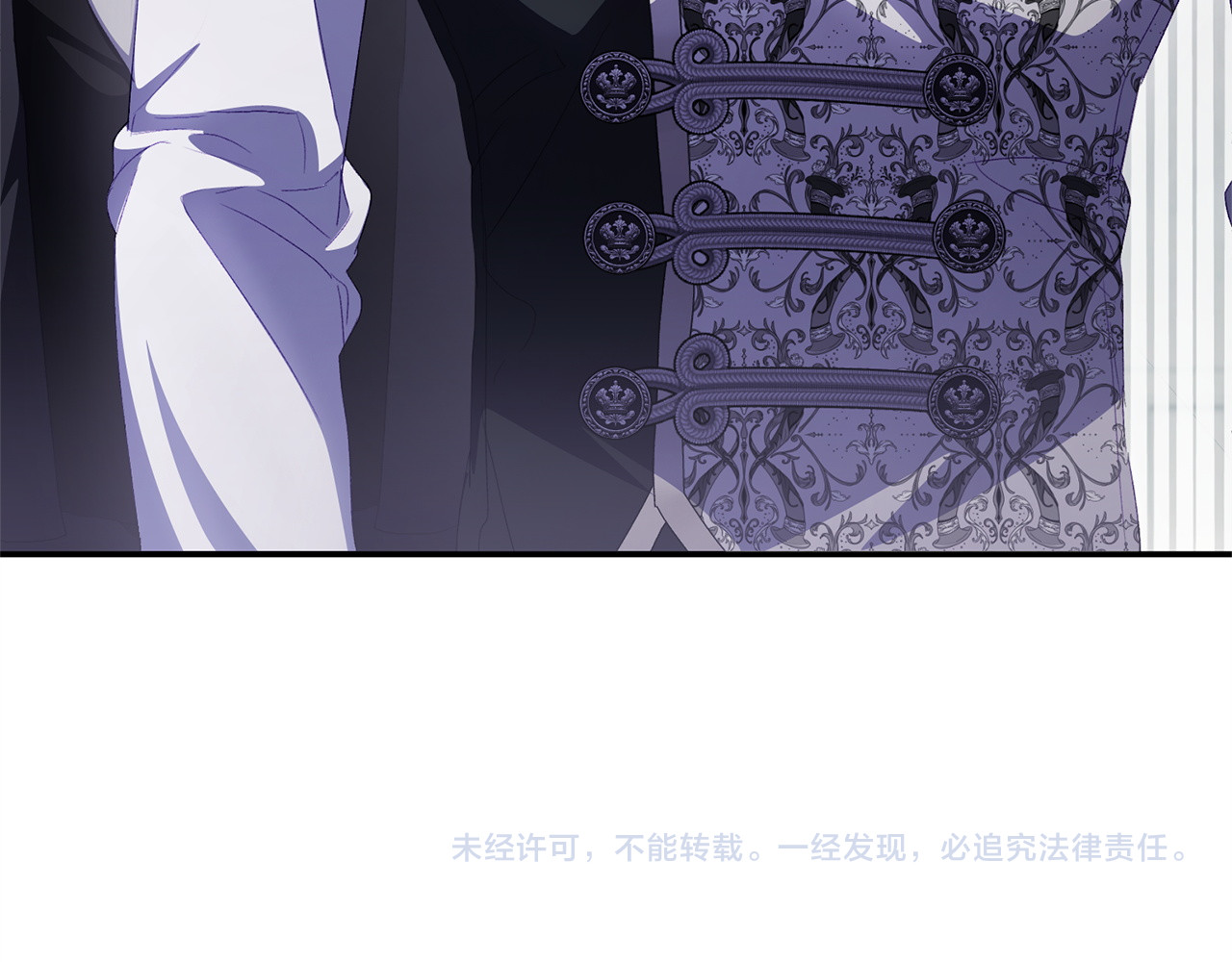 第15话 危机降临 第 275 页