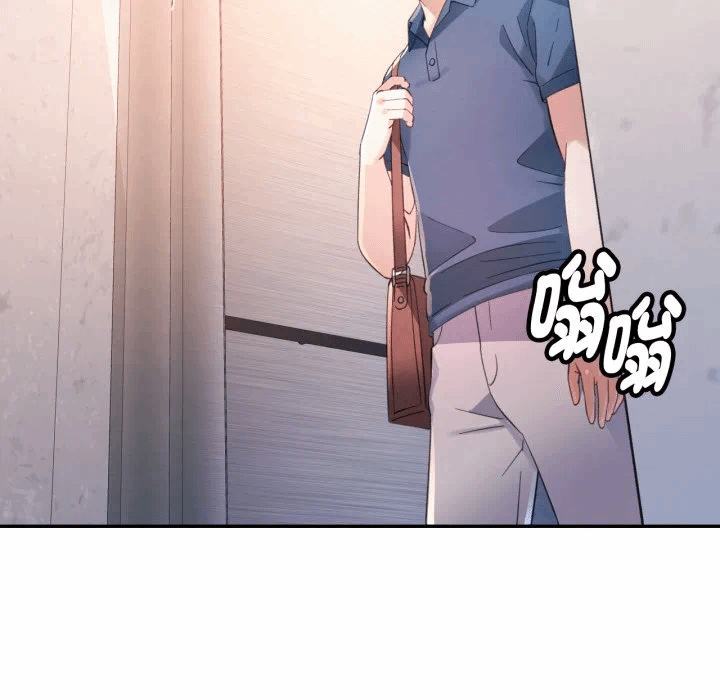 第1话特别课程第1话 第 171 页