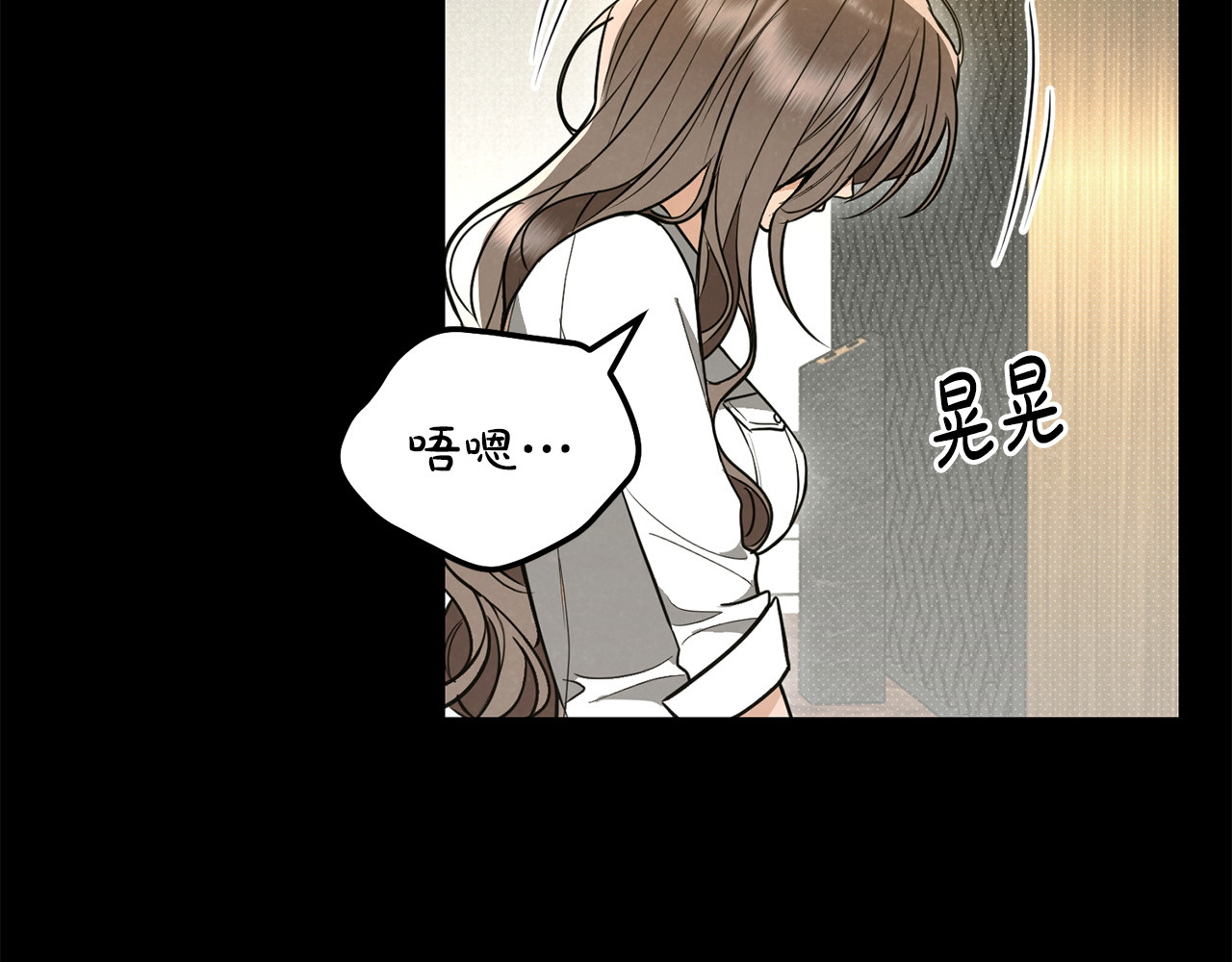 番外10 属于我的温暖 第 60 页