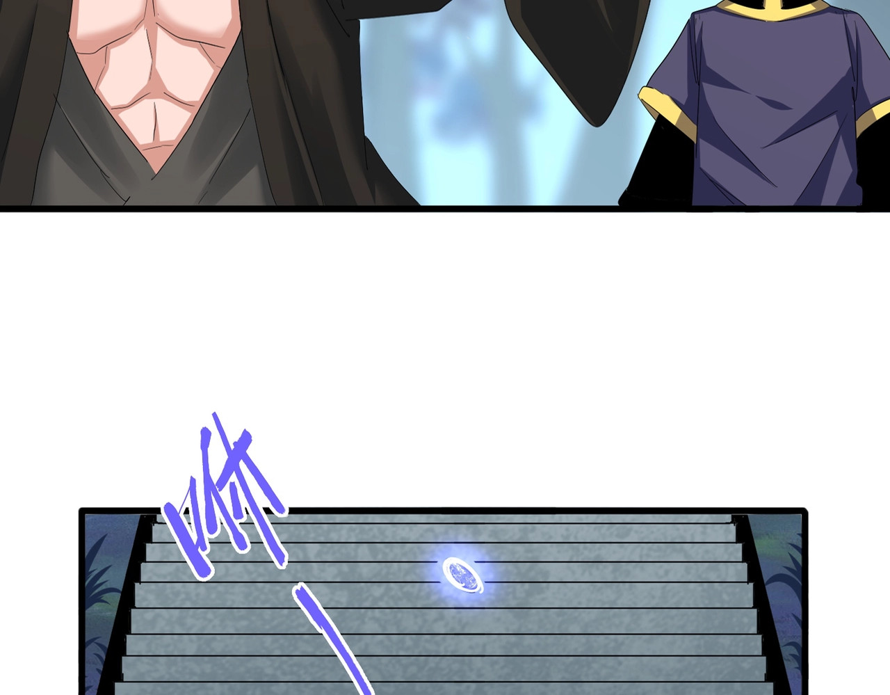 第372话 王者之威 第 16 页