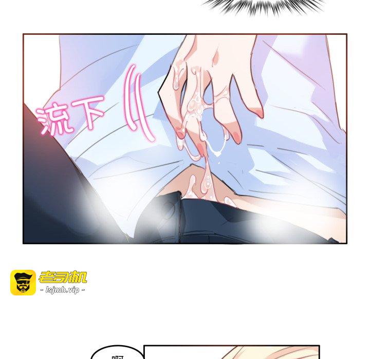 第10话 第 61 页