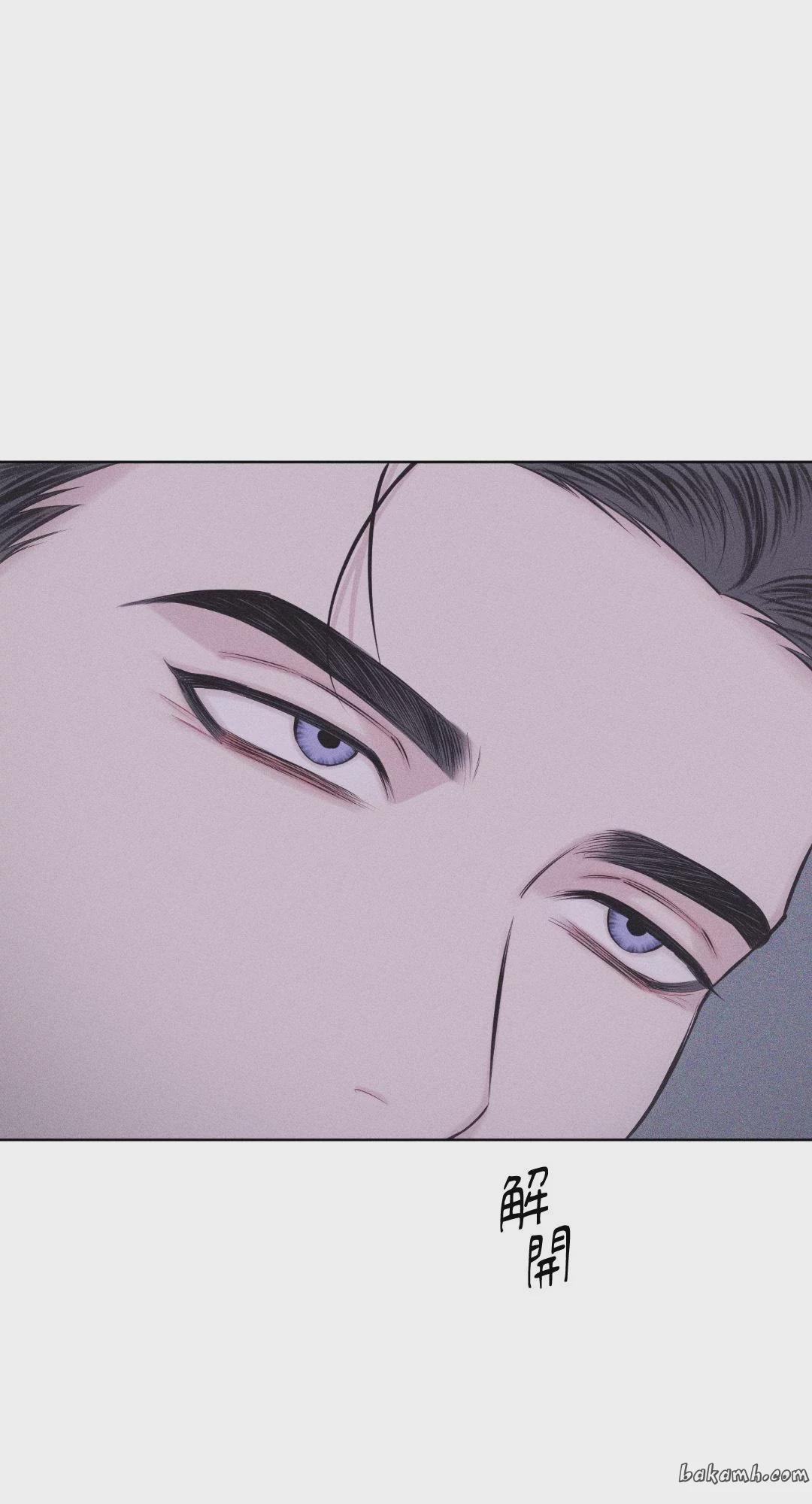 第45话 第 65 页