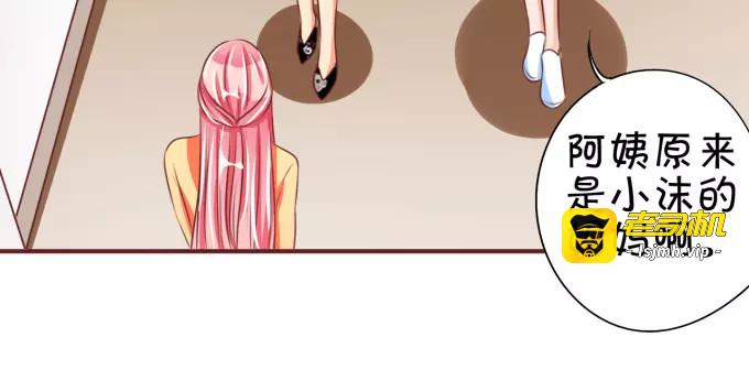 第43话 第 47 页