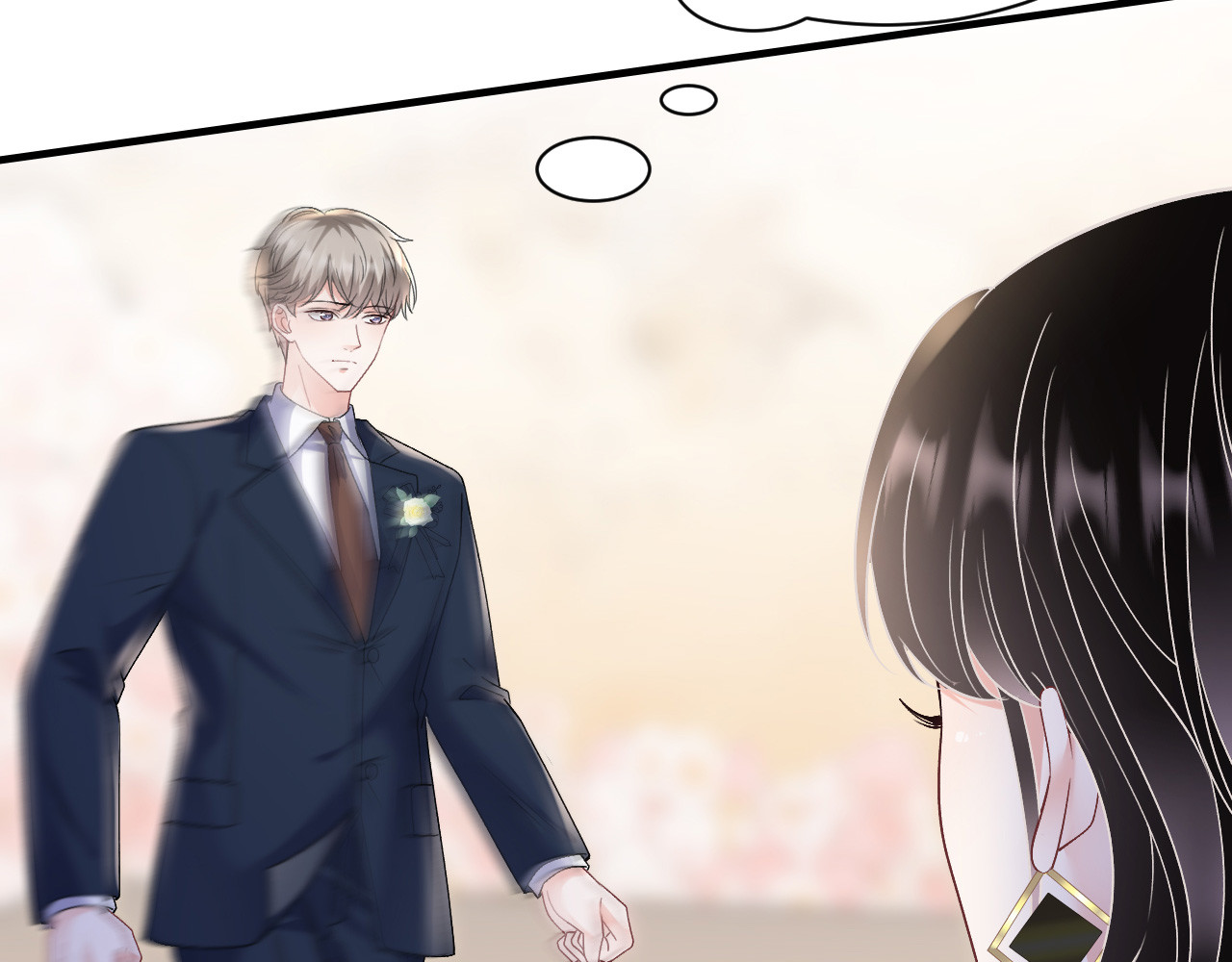 第157话 两清了 第 24 页