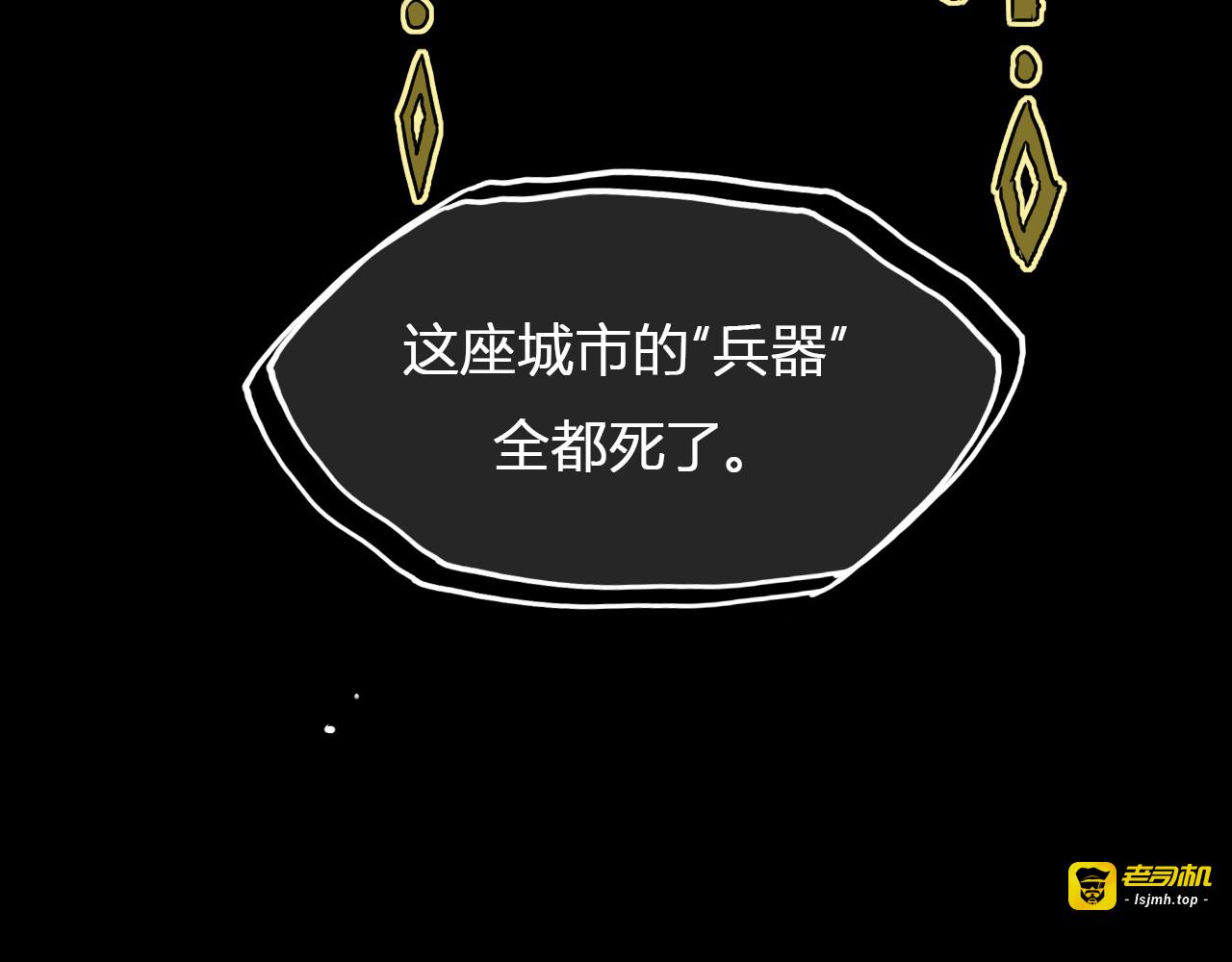 全一话 第 207 页