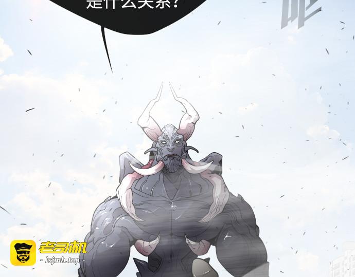 第68话 第 47 页