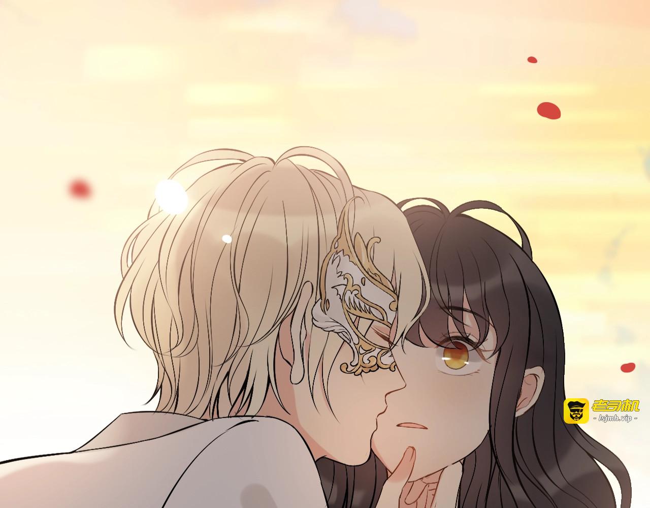 第197话 总裁竟被女主扇巴！ 第 75 页