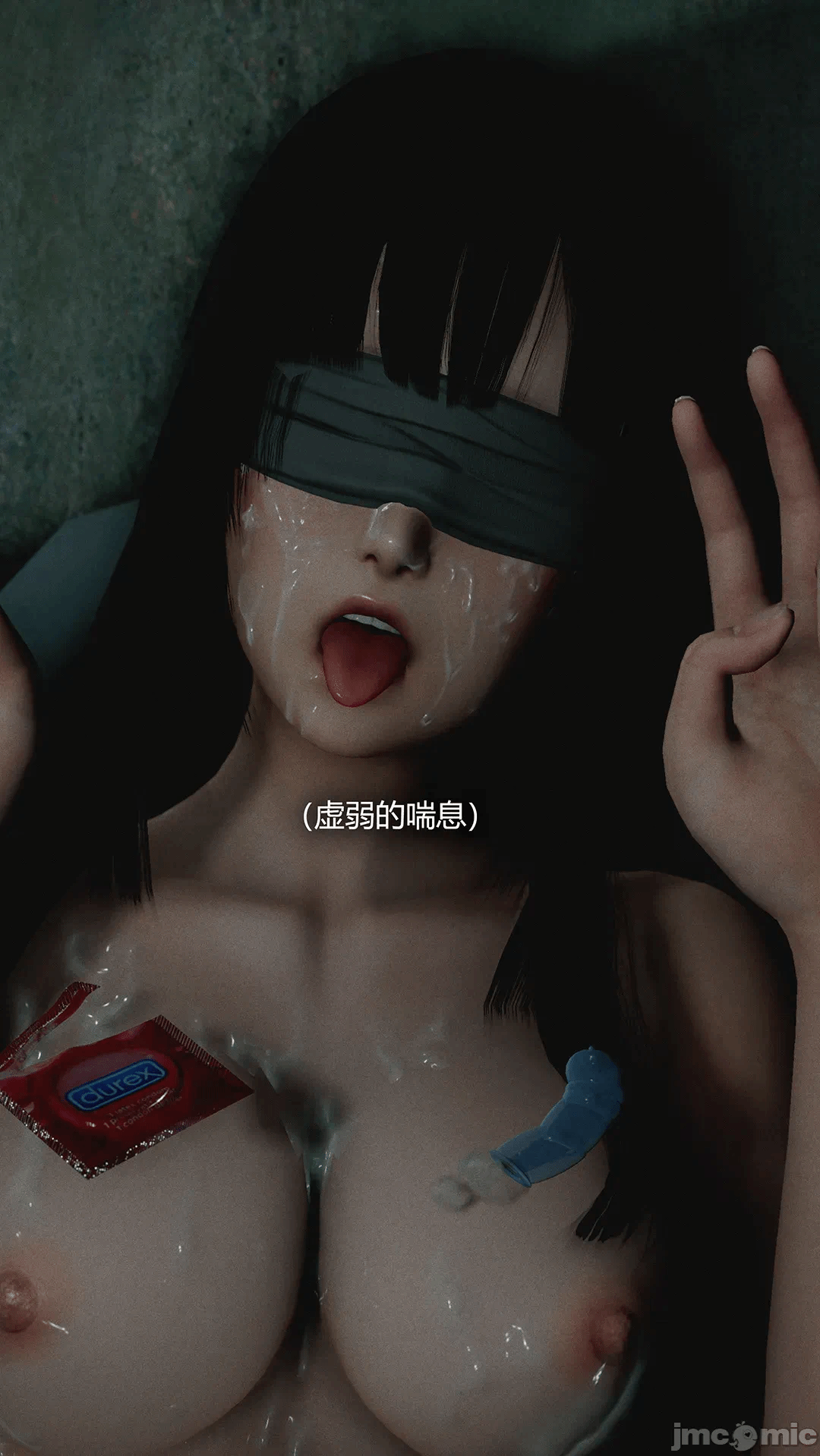 第一话 第 132 页