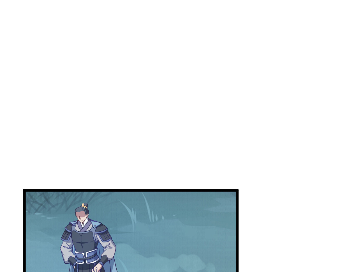 第150话：兔子进洞了 第 58 页
