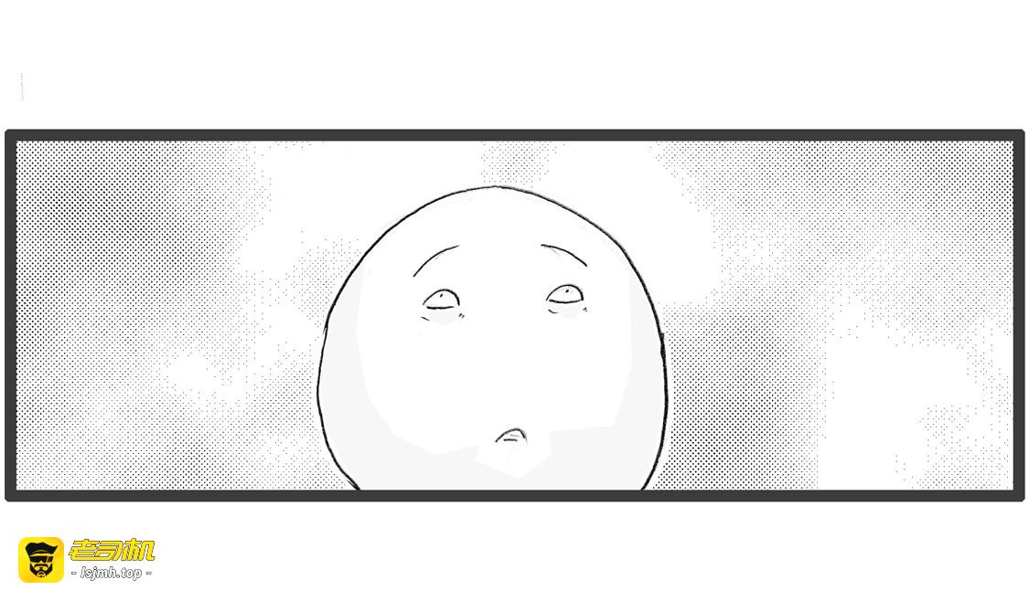 家有仙妻 第 19 页