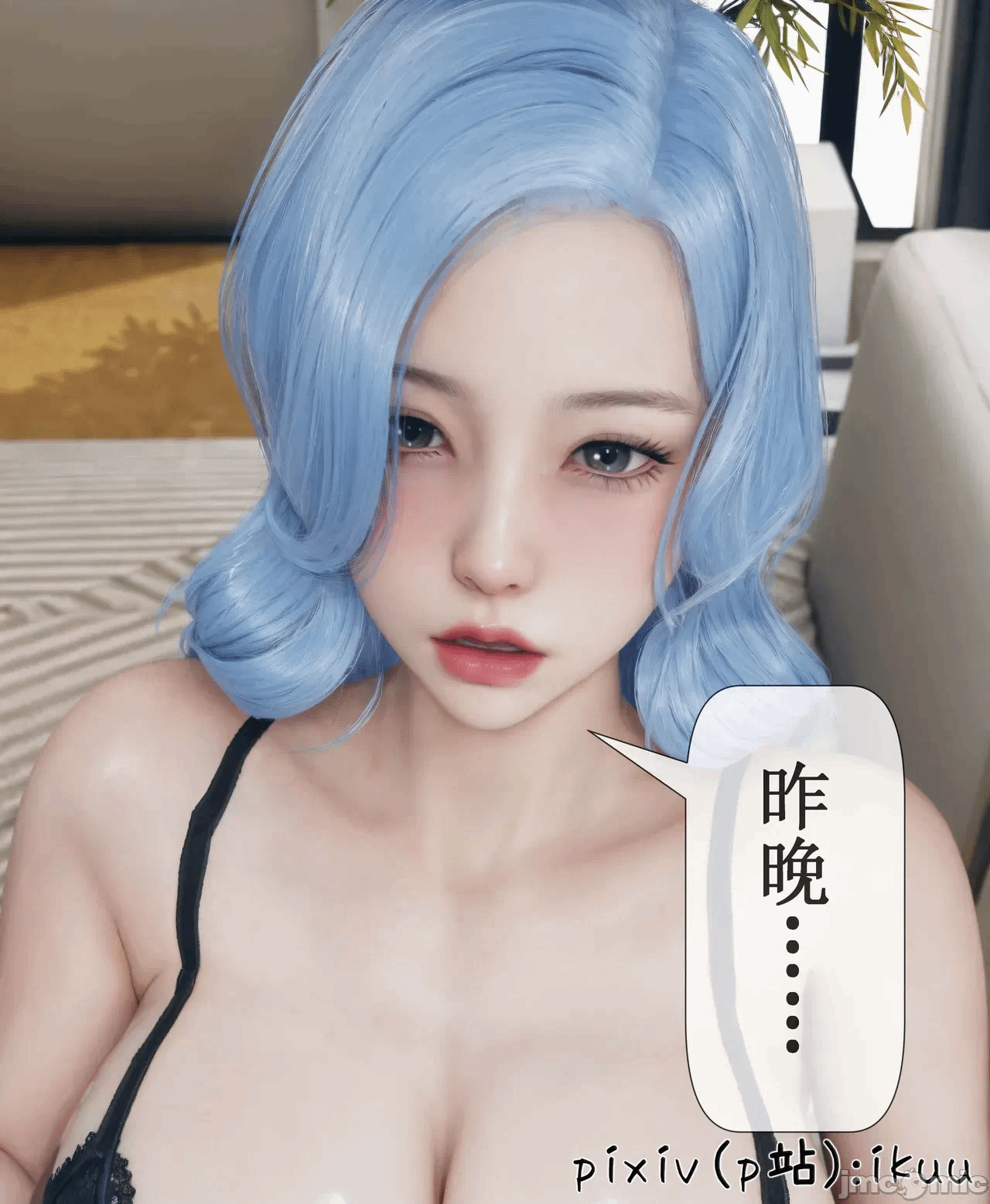 第一话 第 552 页