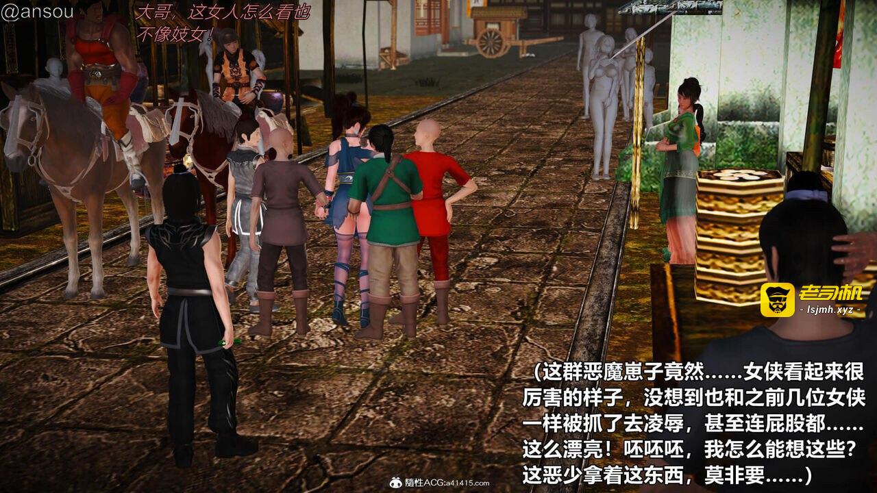 第一章 第 201 页