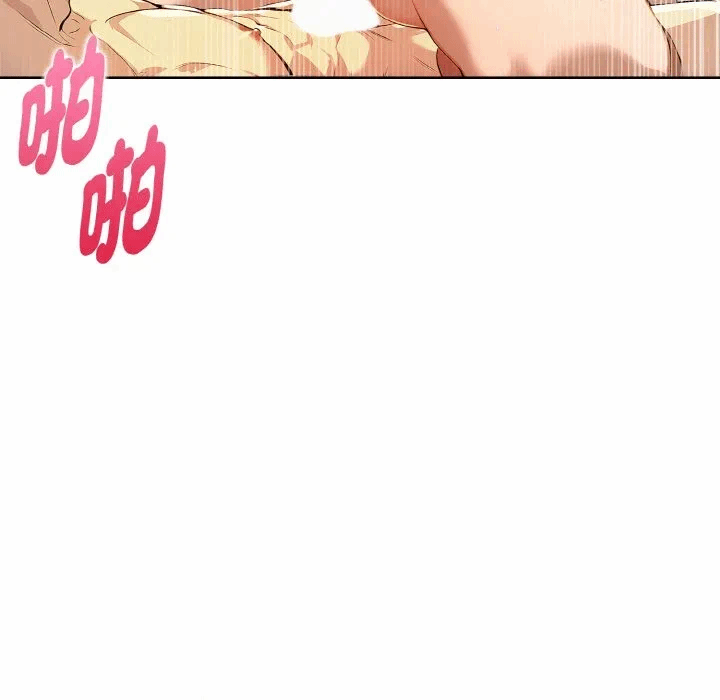 第9话 第 69 页
