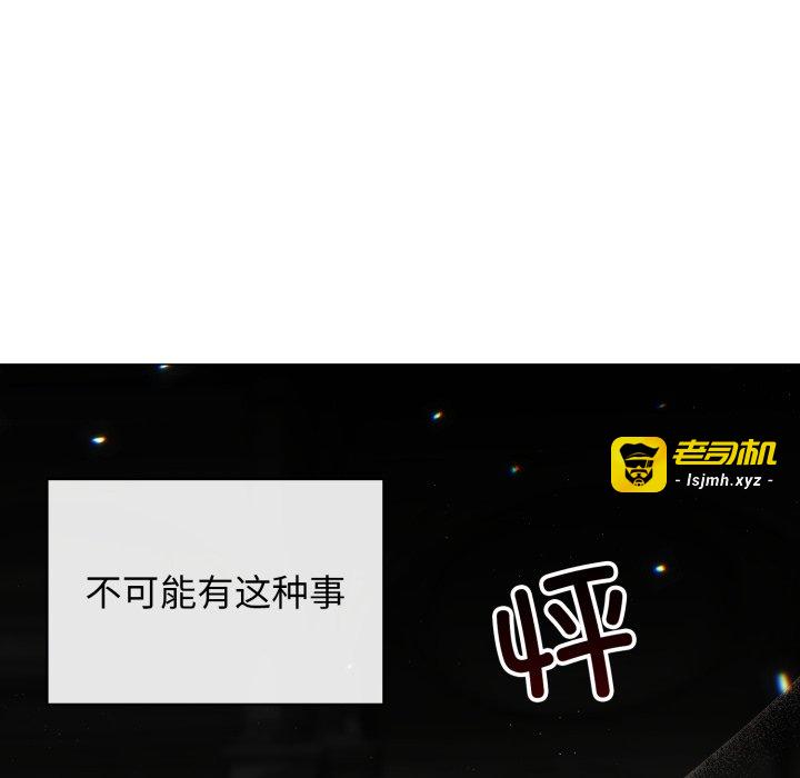 第4话 第 39 页