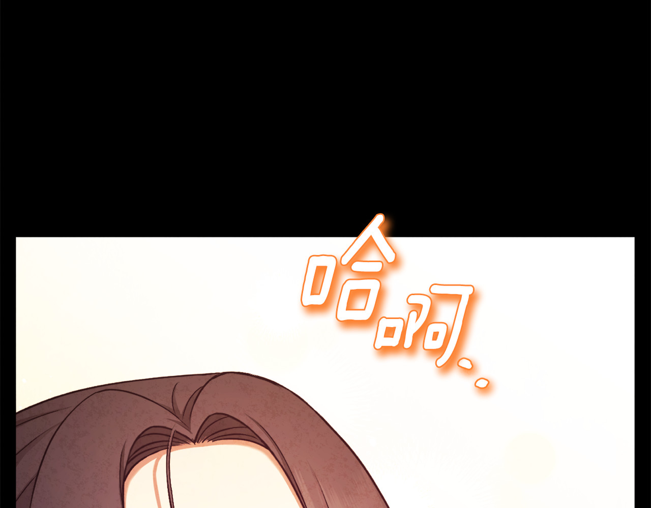 第114话 转机 第 156 页