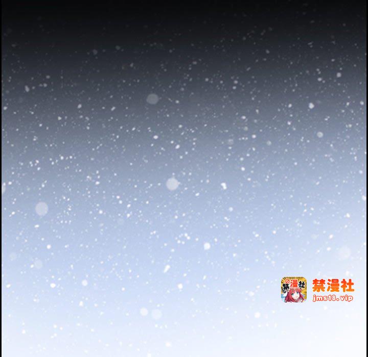 第45话 第 109 页