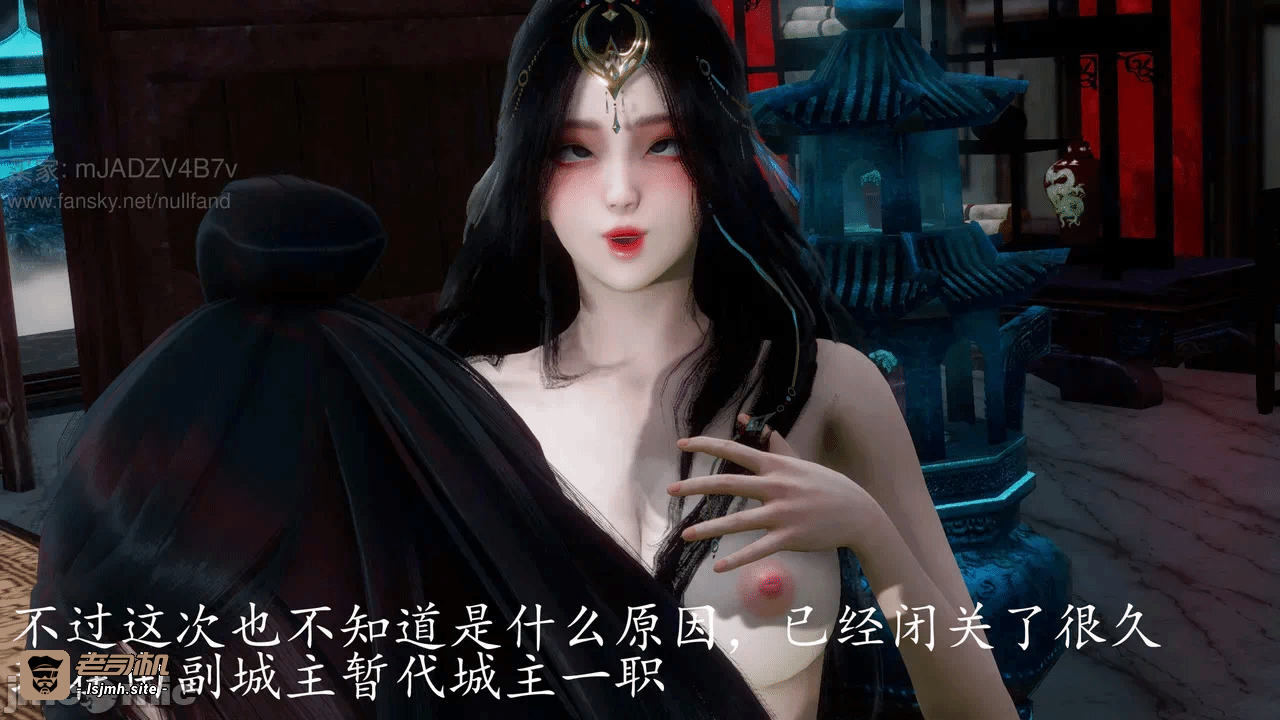 第一话 第 133 页