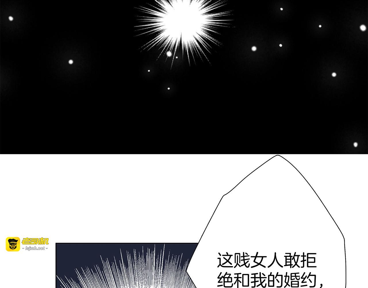 60：包养的副作用 第 43 页