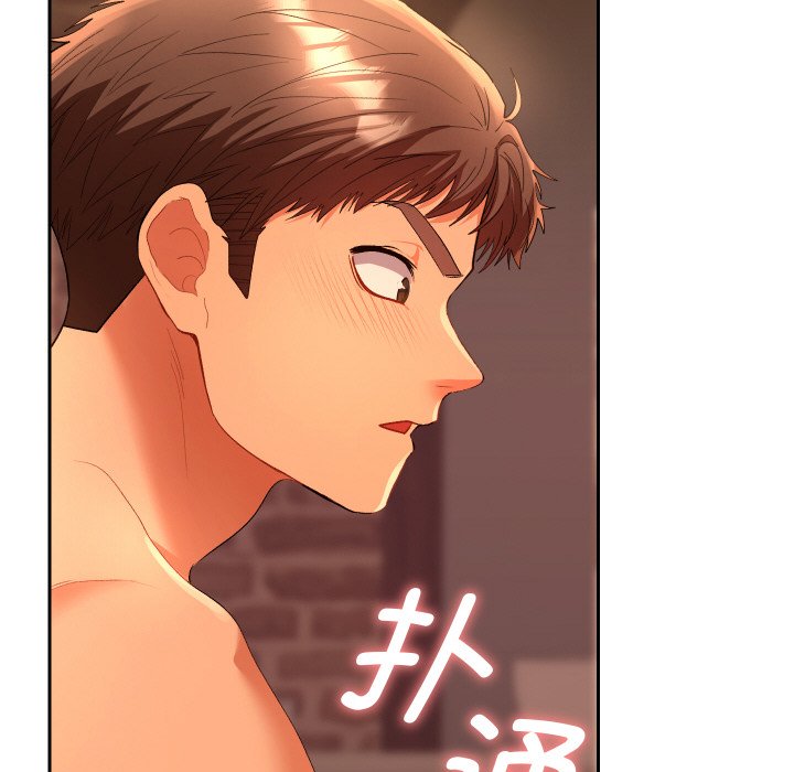 第3话 第 6 页