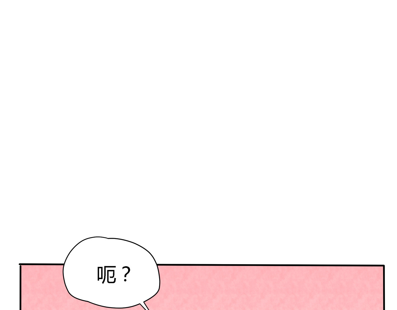 第24话 失踪的相机 第 56 页