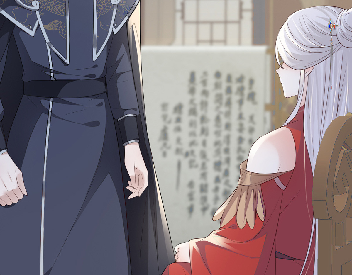 第25话 弟弟登场 第 20 页