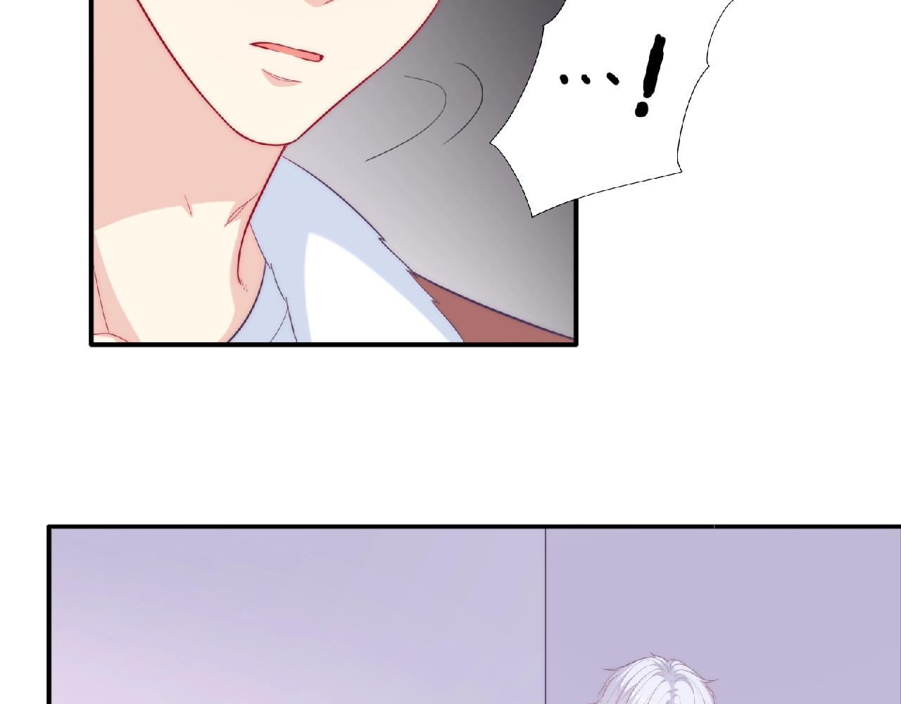 第13话 再次附身 第 102 页