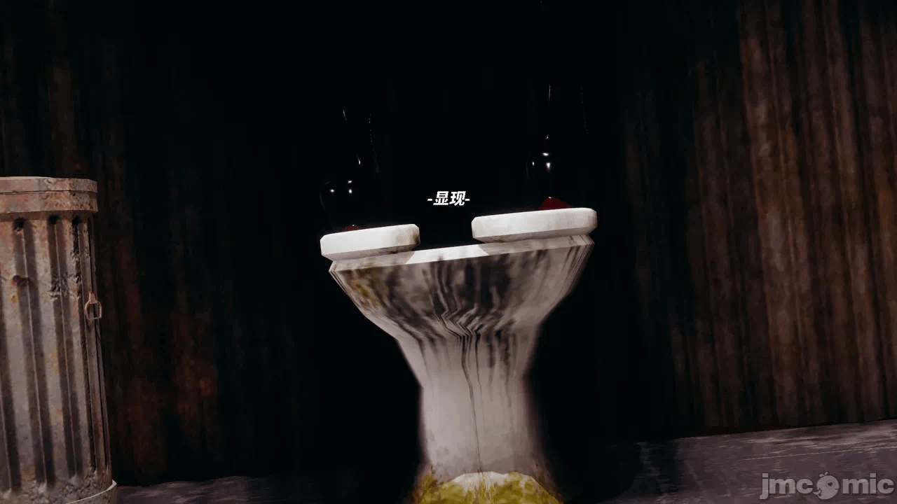 第一话 第 482 页