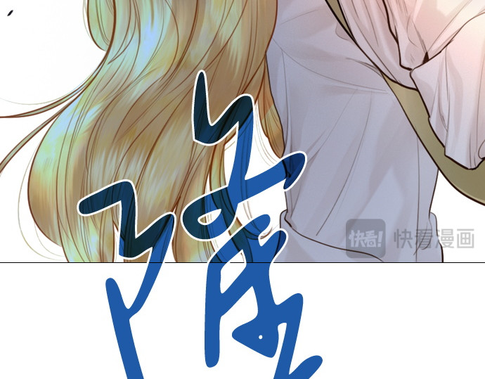 第66话 第 64 页
