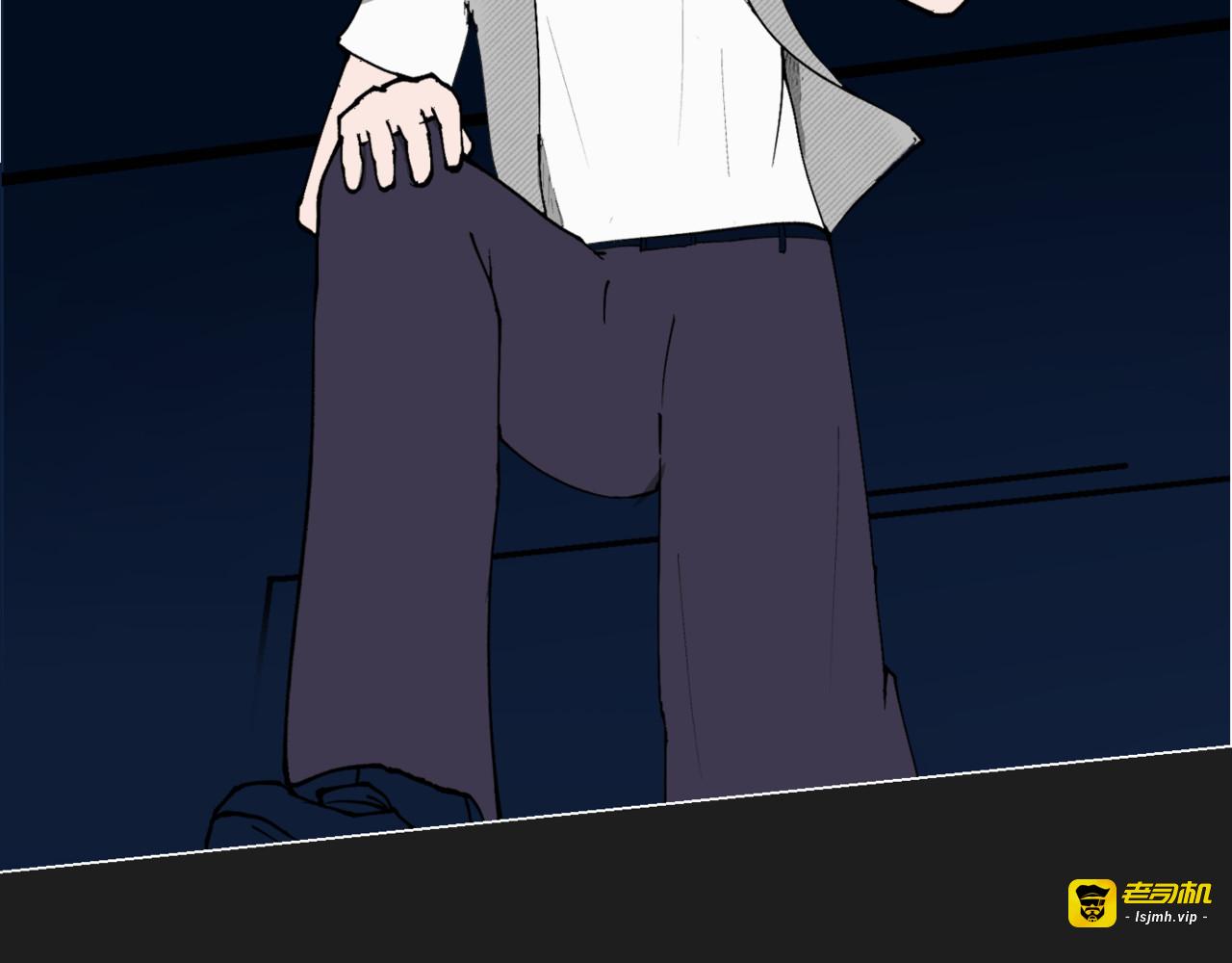 Chapter 2：Delet 维丝 3 第 49 页