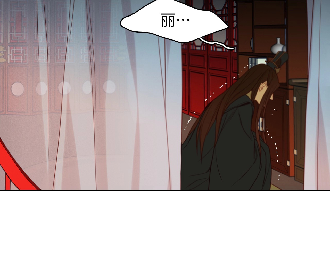 第105话 恶毒的女人 第 102 页