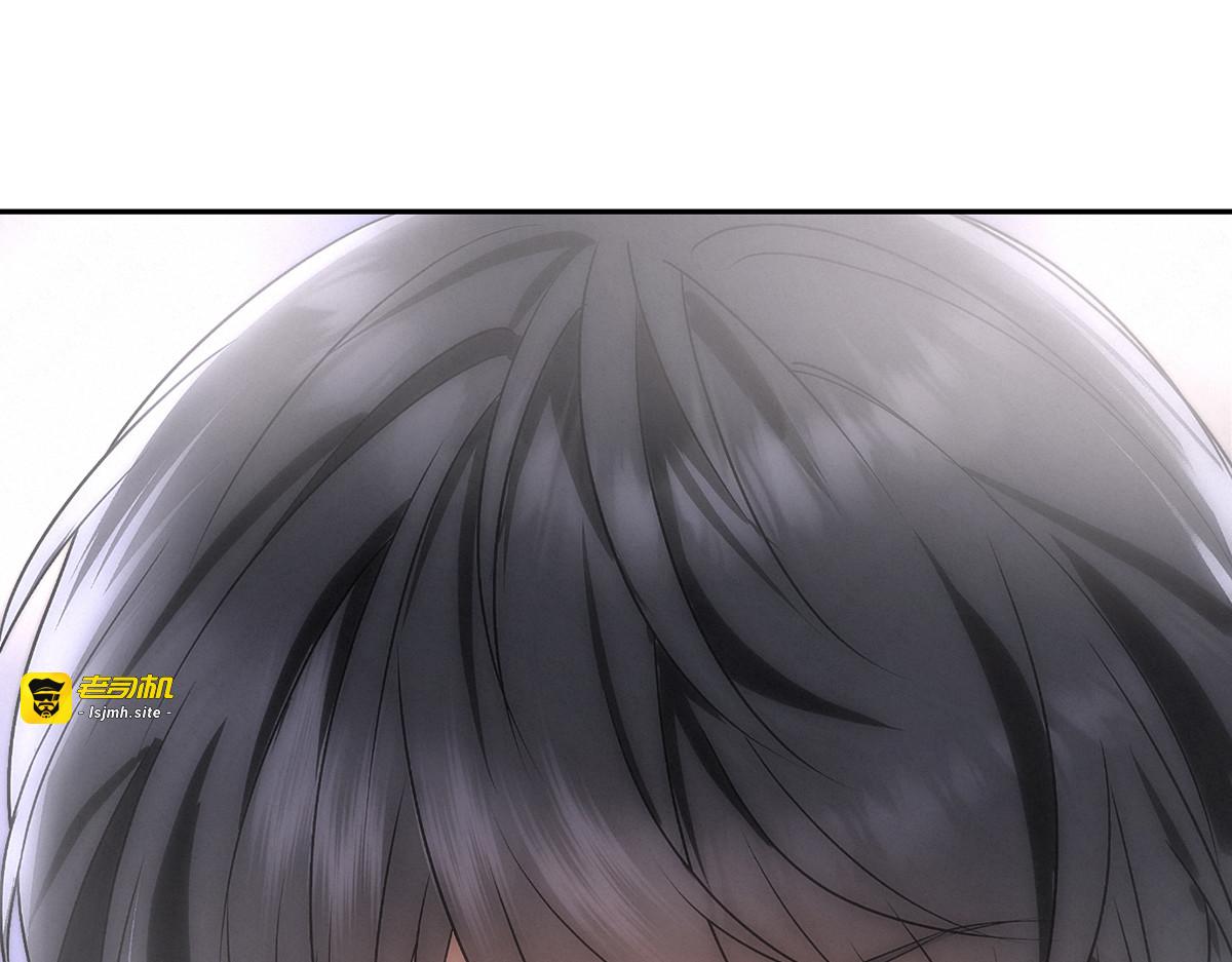 01穿越了！ 第 35 页