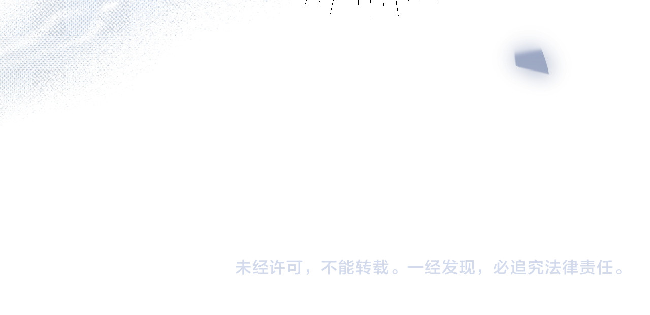 第23话 相互理解 第 130 页