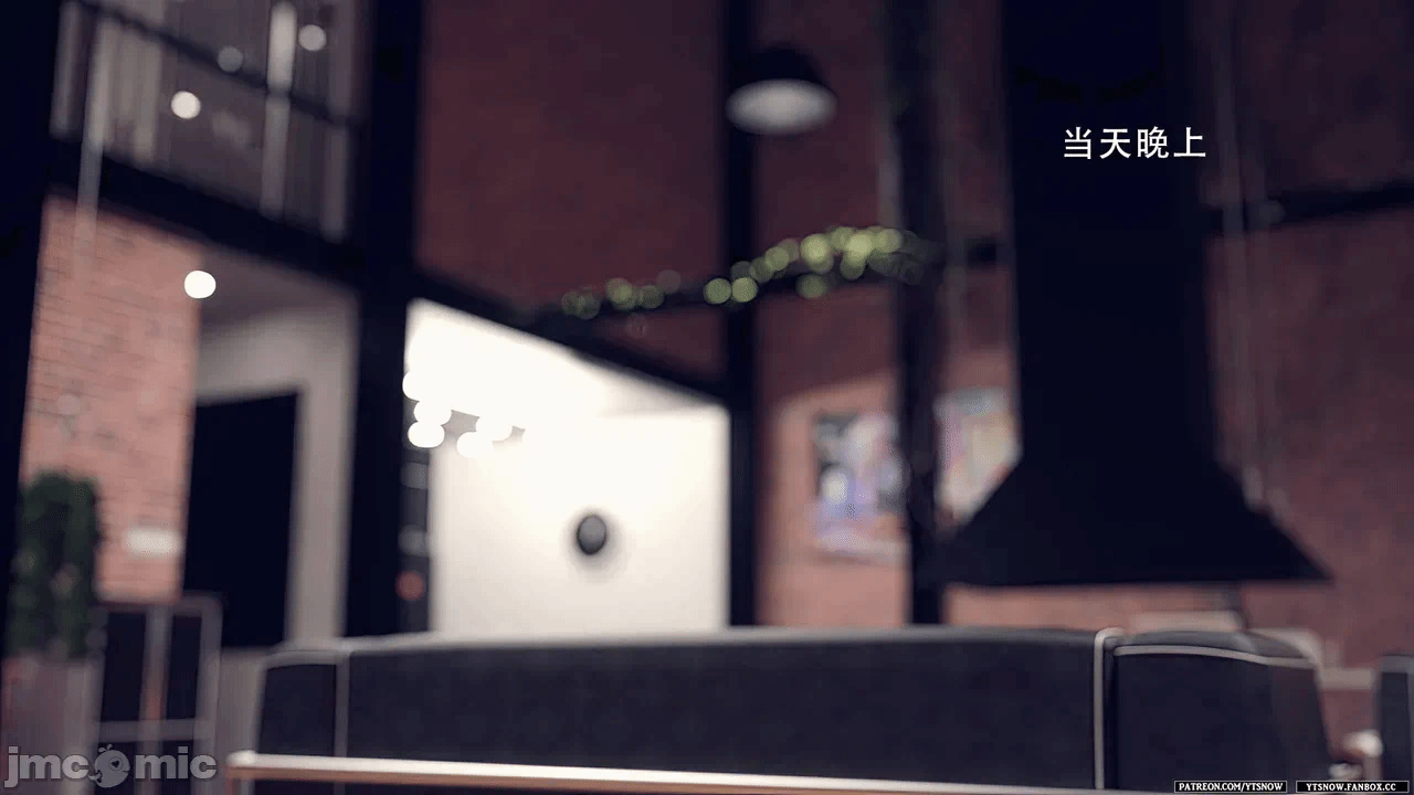 第一话 第 20 页