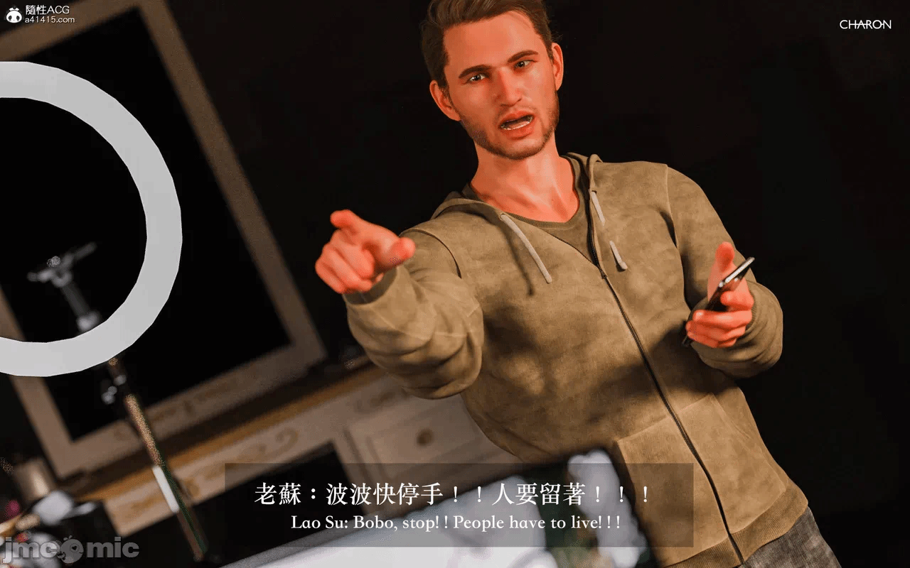第一话 第 648 页