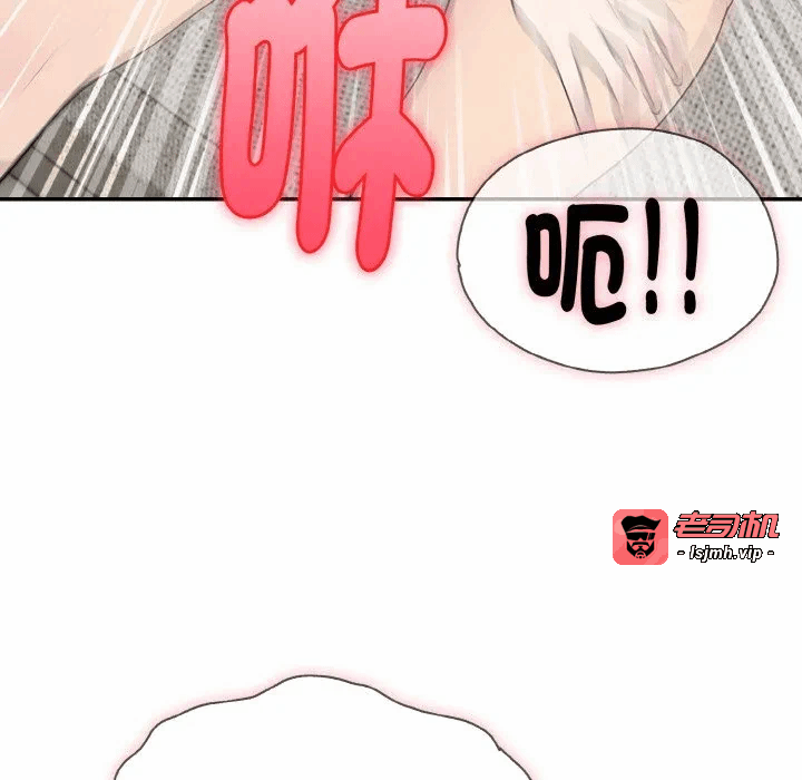 第5话第5话 第 7 页
