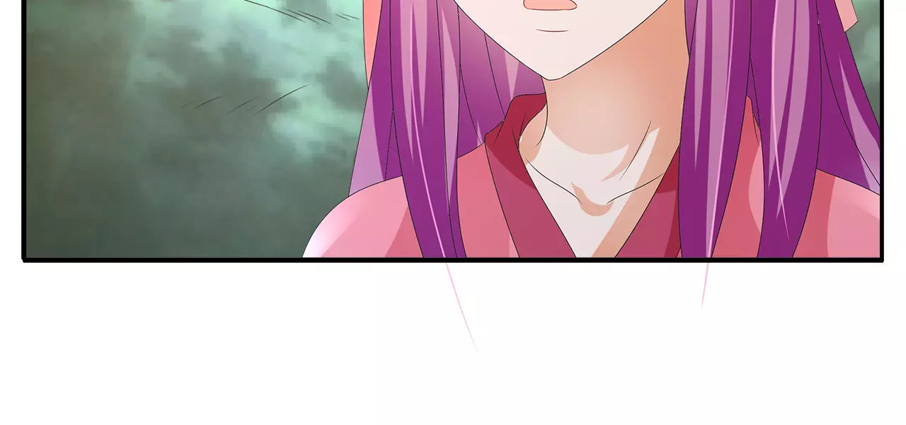 第48话 我喜欢…他 第 22 页