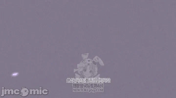 第17话 第 10 页