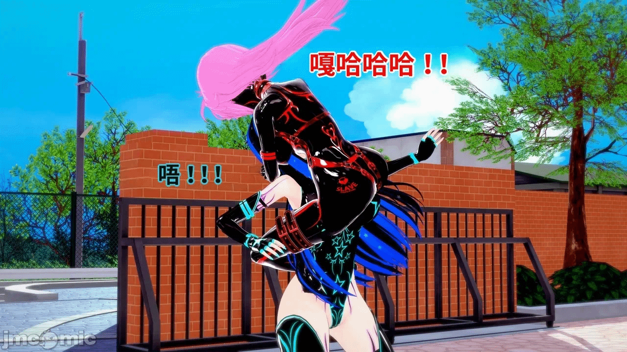 魔法少女的隐秘思念呼唤爱人归来 第1话 - 349